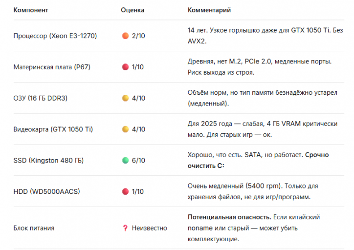 2026 04 18 18 20 33 png