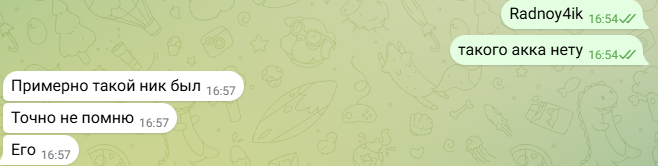 2025 10 05 16 57 08 png