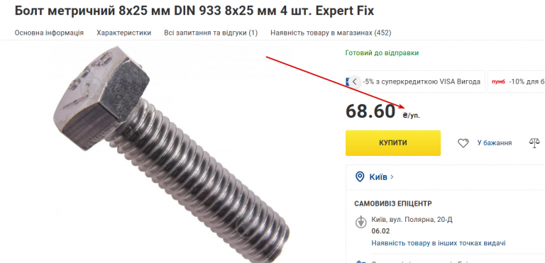 2026 02 04 13 30 20 png