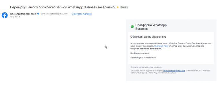 2026 03 12 11 46 52 png