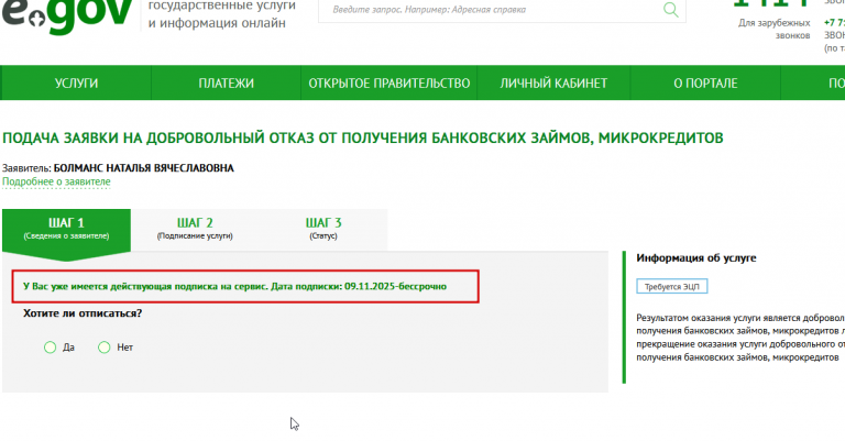 2026 03 04 09 10 44 png