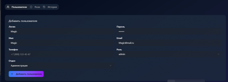 2025 11 11 15 20 12 png