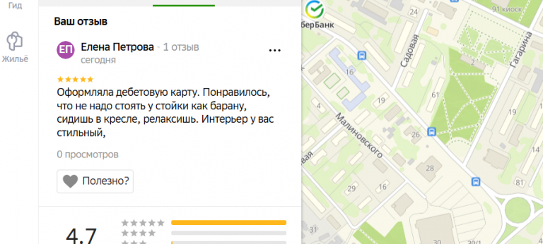 2025 12 03 15 38 11 png