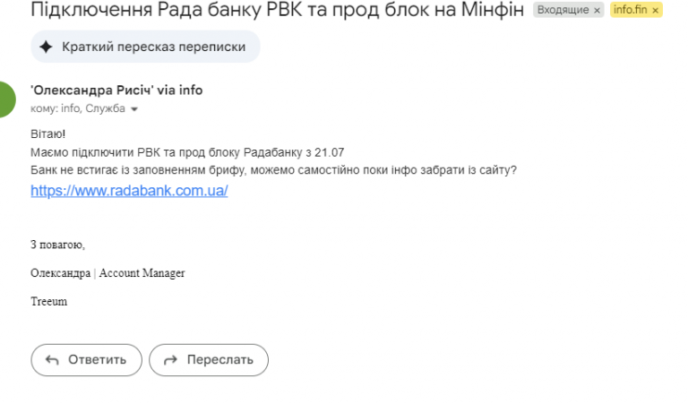 Screenshot 271 png