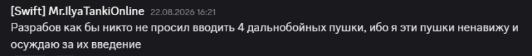 2026 09 09 09 05 25 png