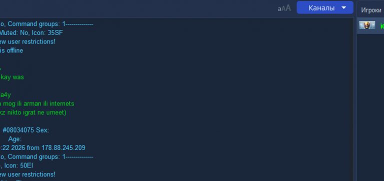 2026 07 11 20 13 54 png