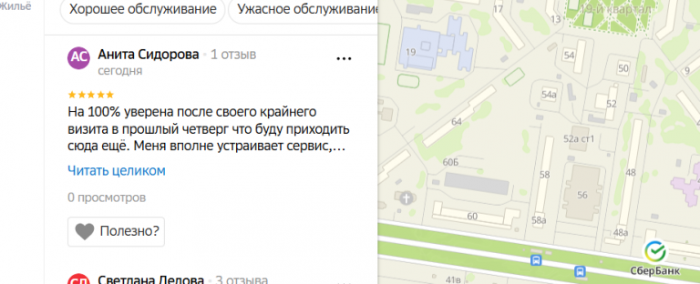 2025 10 24 16 40 18 png