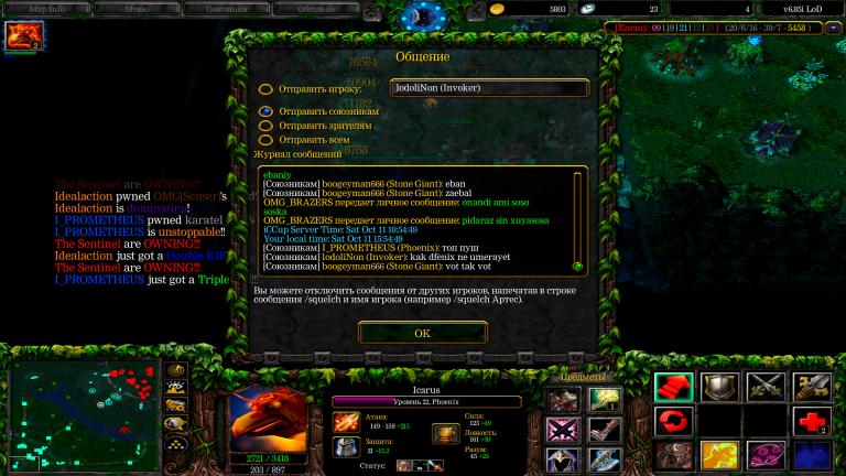 omg brazers jpg