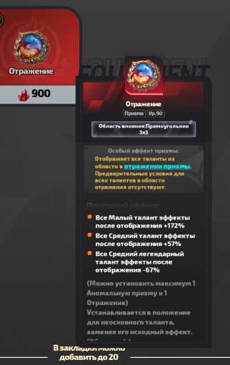 2025 10 25 03 32 50 png