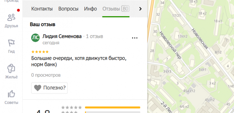 2025 12 15 19 32 54 png