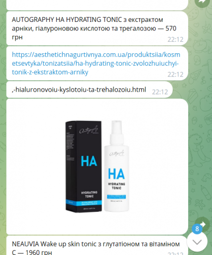 2026 02 02 22 15 09 png