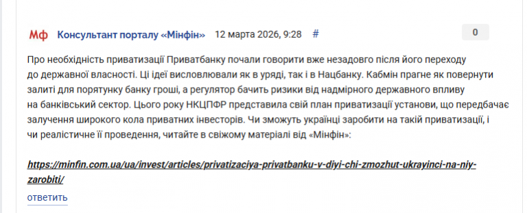 2026 03 12 11 11 09 png