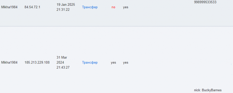 2025 11 15 15 01 59 png