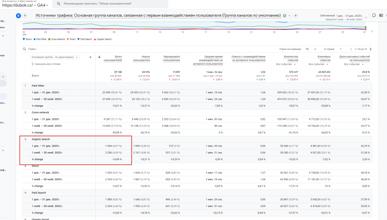 2026 01 12 13 44 26 png