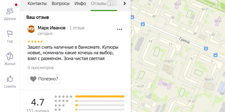 2025 12 16 14 40 04 png