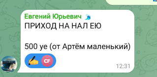 2026 06 23 12 32 47 png