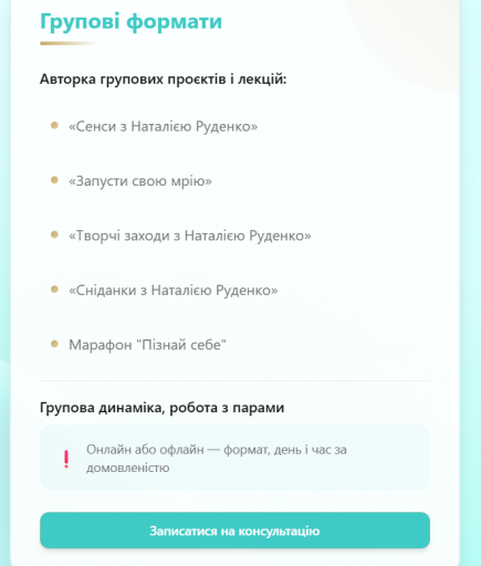 2025 11 28 10 00 37 png