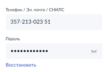 2026 05 20 13 56 48 png