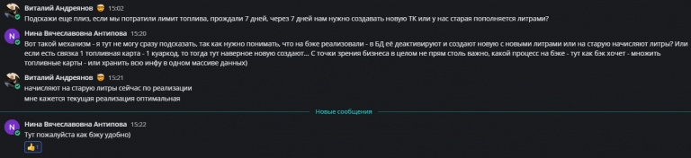 2026 07 09 15 22 25 png
