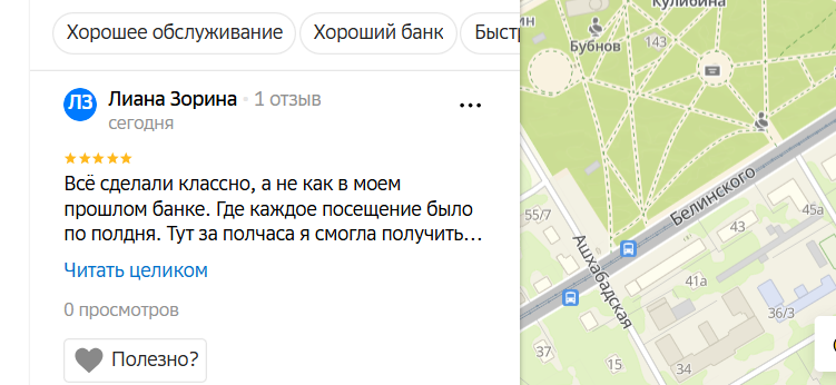 2025 11 06 18 57 56 png