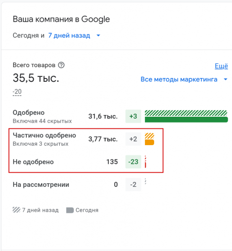 2025 10 20 19 20 39 png