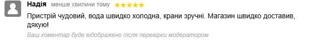 2025 06 20 08 18 38 png