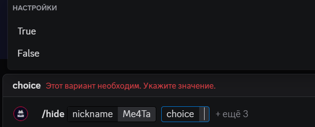 2026 08 23 23 08 40 png