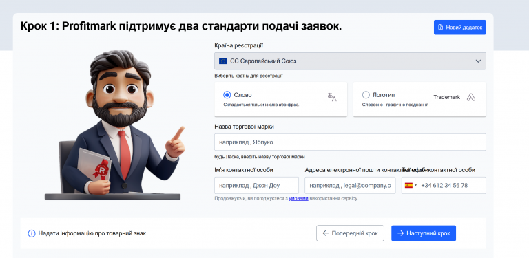 2026 01 28 16 26 51 png