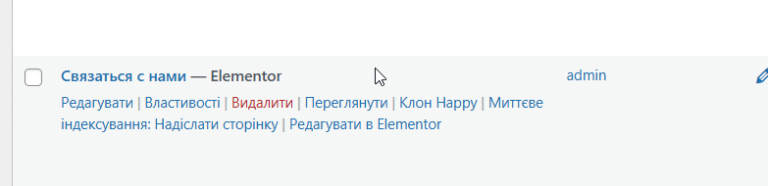 2026 03 28 17 35 54 png