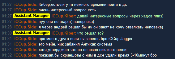 2026 02 24 01 34 28 png