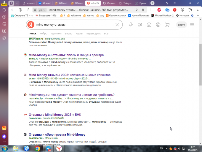 2025 05 20 09 27 58 png