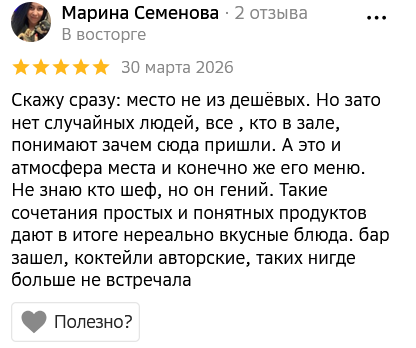 2026 04 29 22 32 01 png