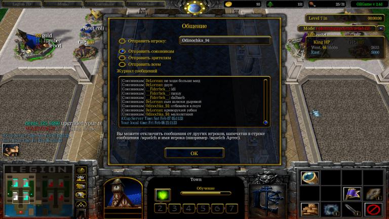 photo 2026 02 06 21 12 16 jpg