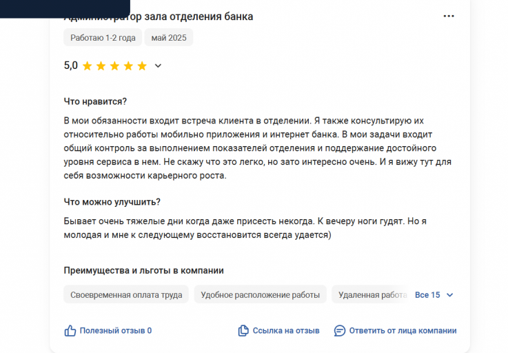 2025 05 23 17 36 58 png