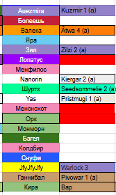 2026 01 05 21 43 33 png