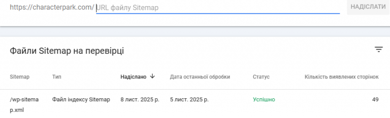 2025 11 09 11 03 01 png