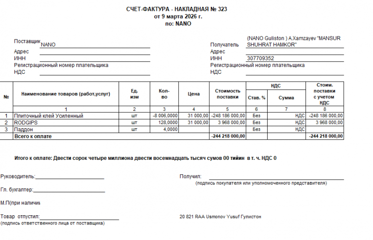 2026 03 09 10 36 54 png