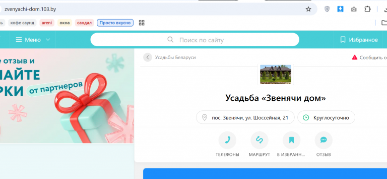 2026 07 29 10 19 55 png