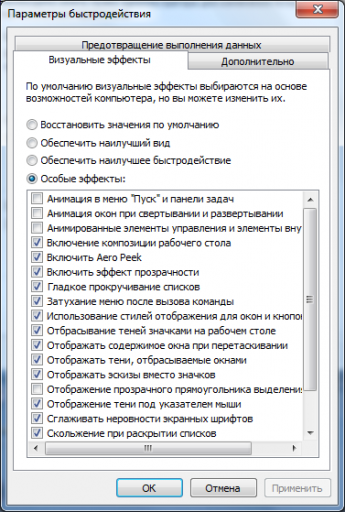 2026 02 03 19 09 55 png