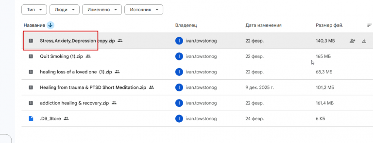 2026 03 26 12 19 16 png