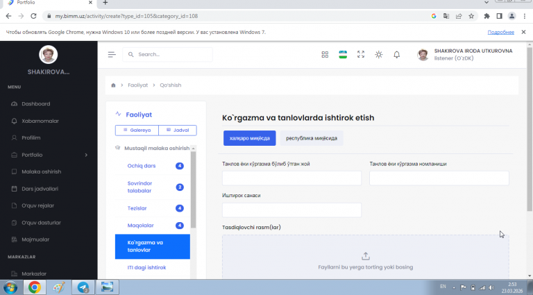 2026 03 23 02 54 04 png