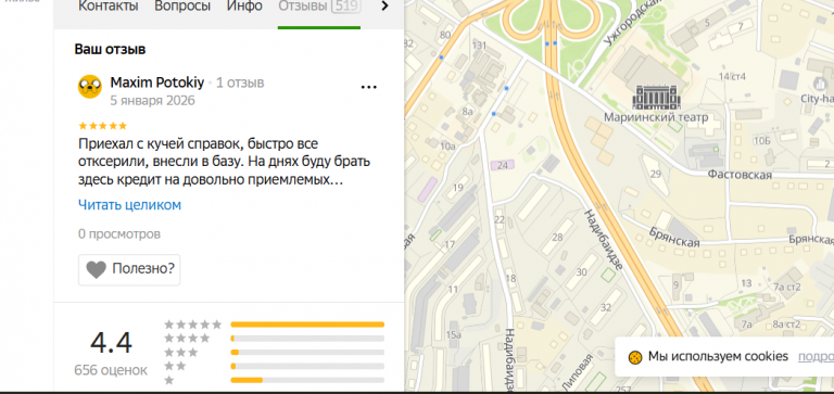 2026 01 04 21 21 34 png