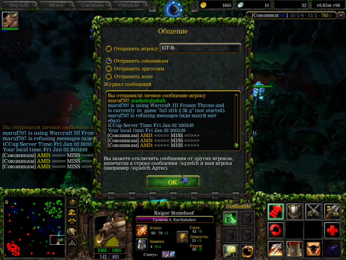 изображение 2026 01 02 201042202 png