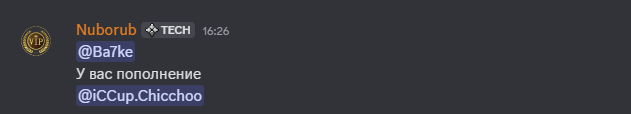 2025 09 08 16 27 35 png