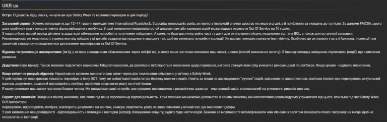 2026 04 20 14 57 08 png