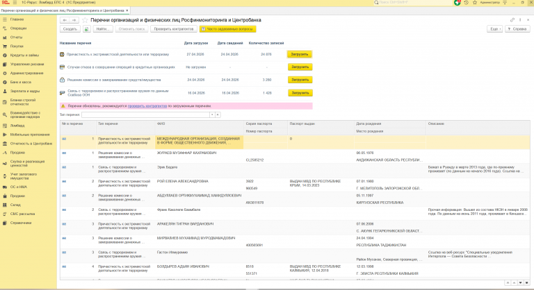 2026 04 27 10 10 55 png