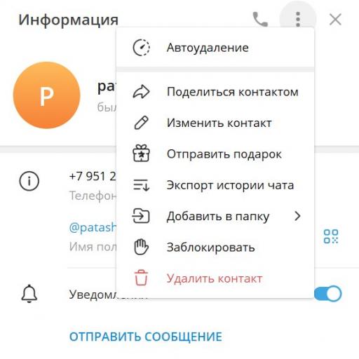 img088689fabeb5c197a48dc2533312b9a9 jpg