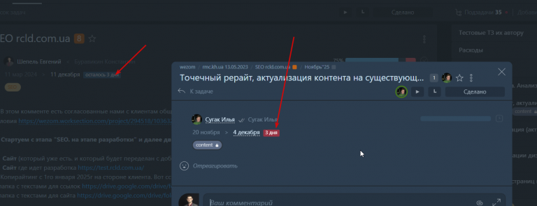 2025 12 08 11 52 51 png