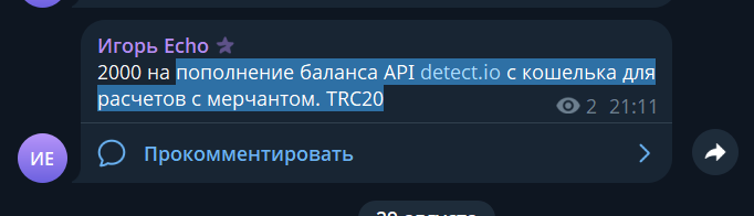 2026 08 29 11 36 12 png