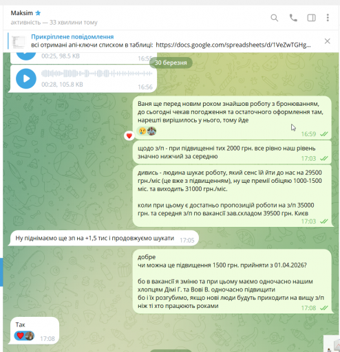 2026 03 31 09 51 52 png